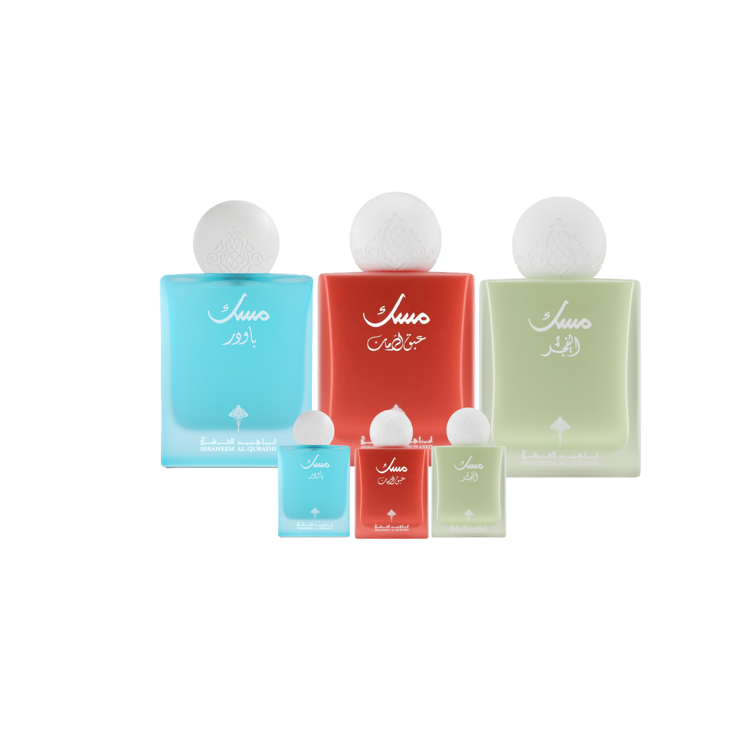 Diamond Blue Musk Fragrance Set